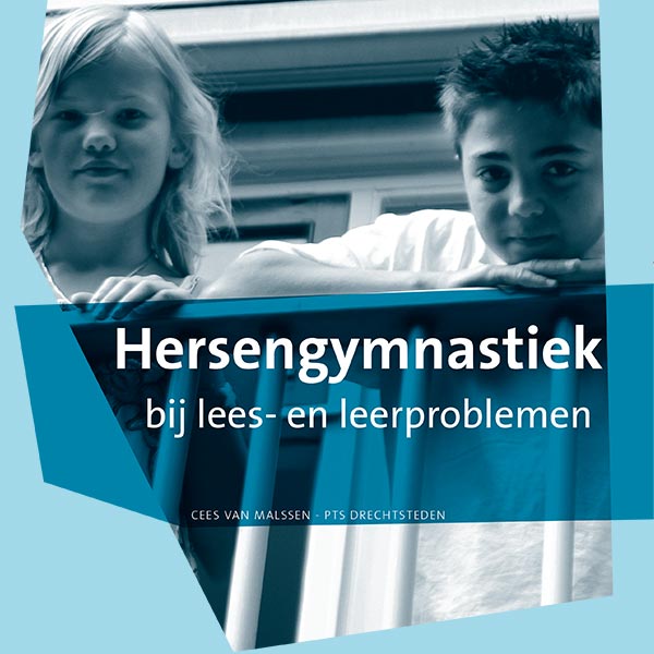 PTS Cursusboek